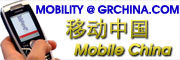 Mobile China