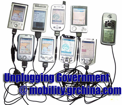 mobile government