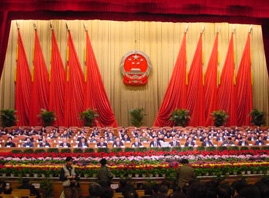 congress 2004