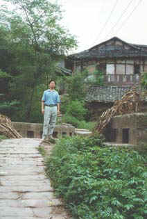 Ancient bridge